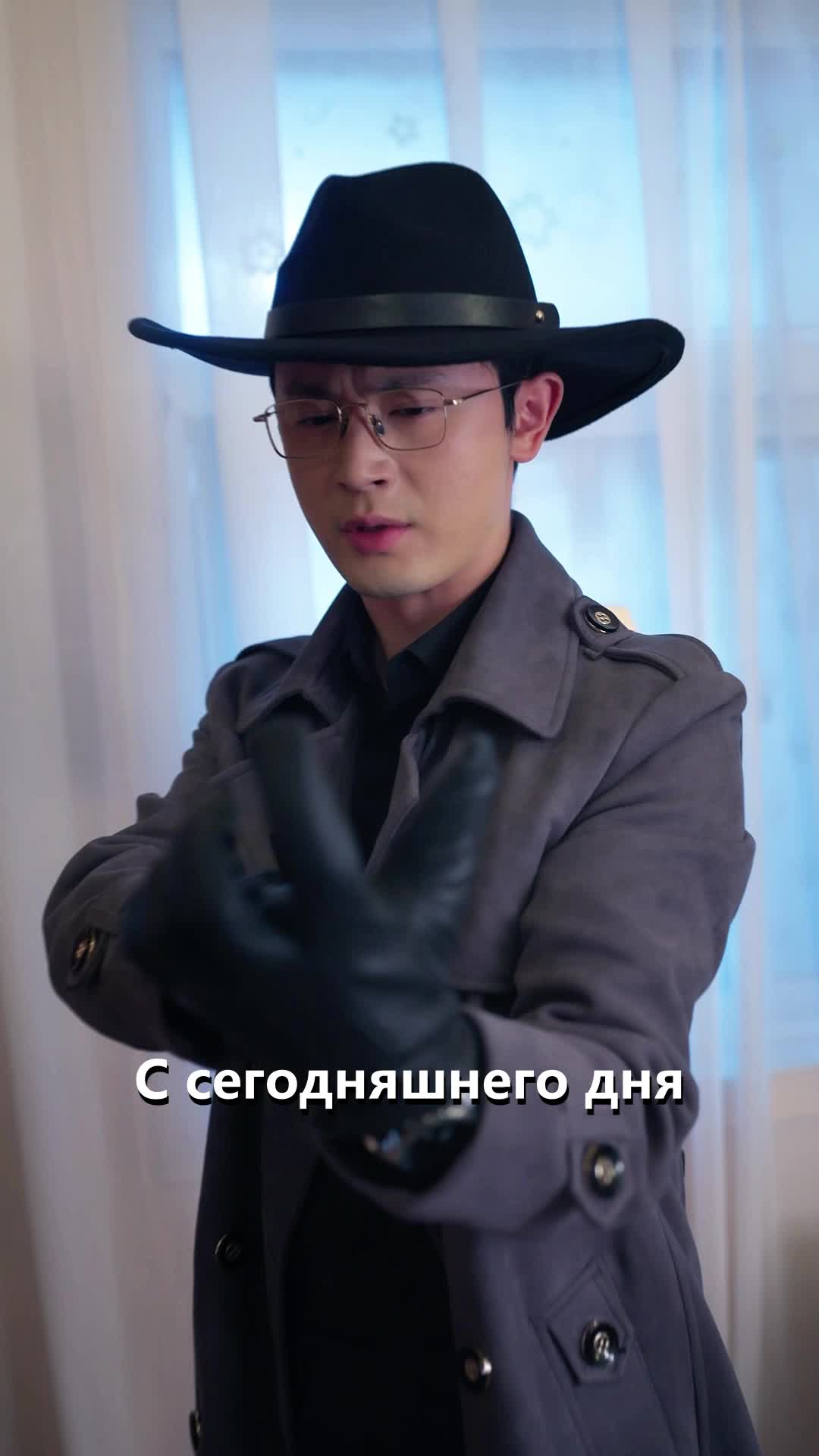 3 серия - Клуб Бессмертия